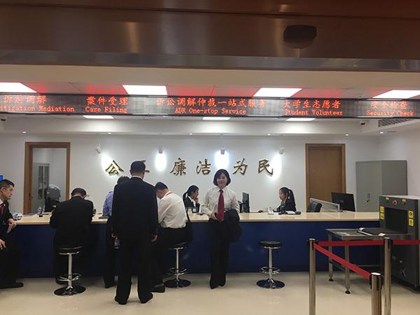 進(jìn)口博覽會(huì)司法保障升級(jí)，專門法庭就地化解矛盾糾紛