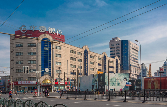 康寧商廈怎么樣？