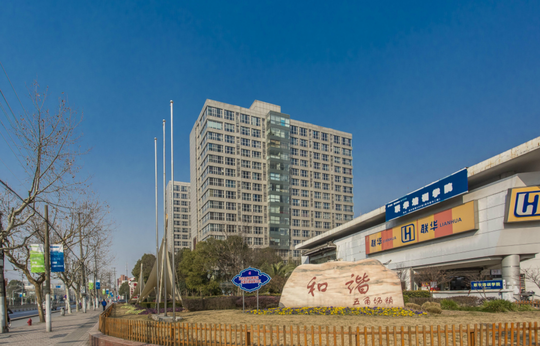 海尚杰座有寫字樓出租嗎？