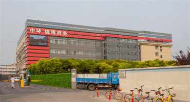 中環錦繡商務樓怎么樣？