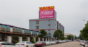 廣陸創客佳園怎么樣？