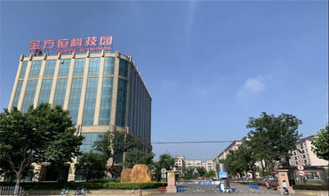 全方位科技園怎么樣？