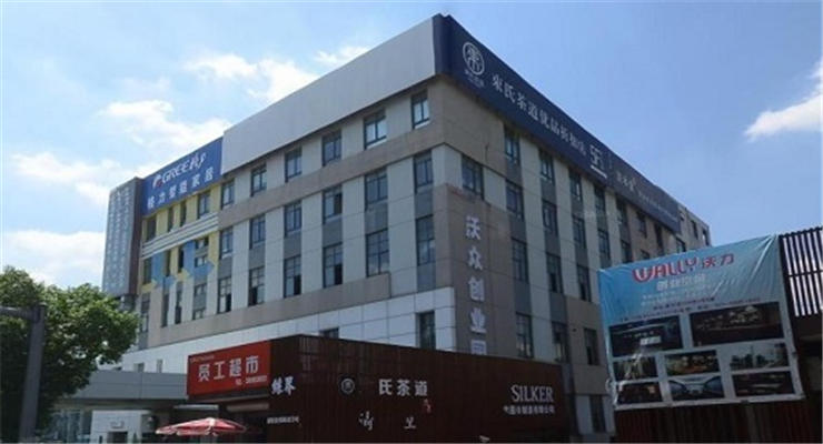沃眾創(chuàng)業(yè)園有面積出租嗎？