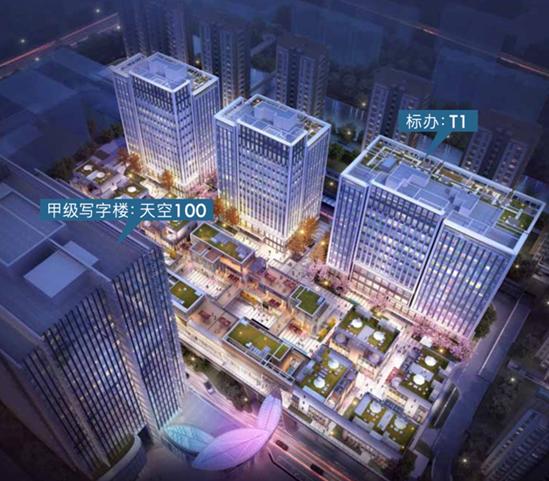 天空萬科中心：攜手萬科，共筑云端商務新篇章
