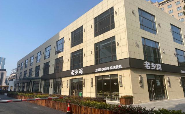 上海守信創意園：讓創意自由飛翔，開啟無限可能