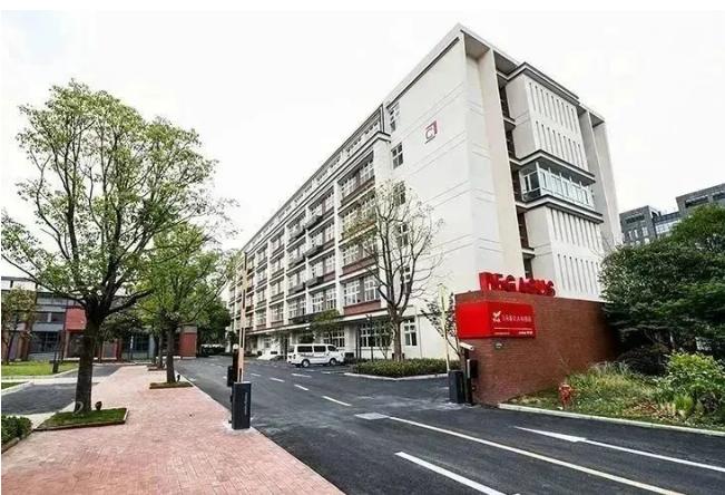 飛馬旅交大科創園：創新驅動，共筑未來科技夢想