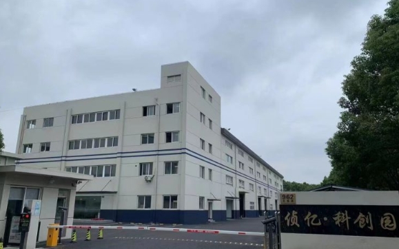 上海偵億·科創園：智慧園區，賦能未來科技企業