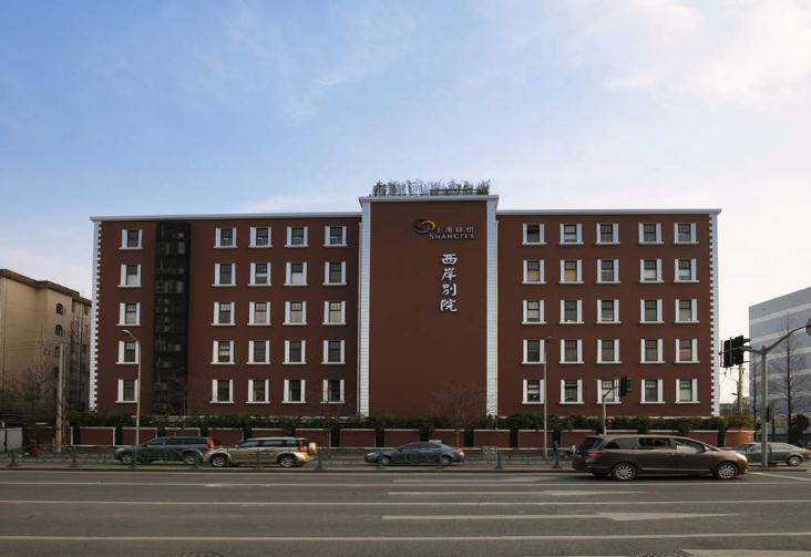 上海西岸別院：園林式辦公環境，盡享創意氛圍