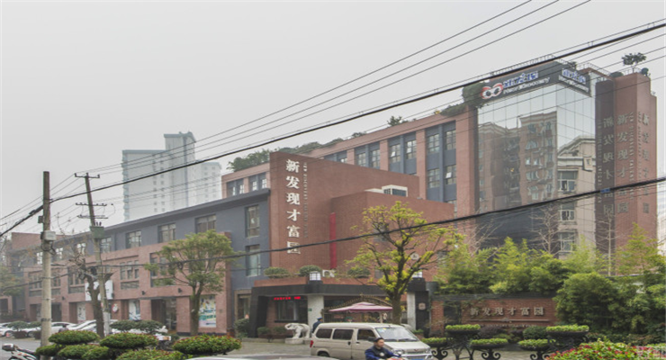 上海新發現才富園：五棟大樓齊亮相，打造高端商務新地標