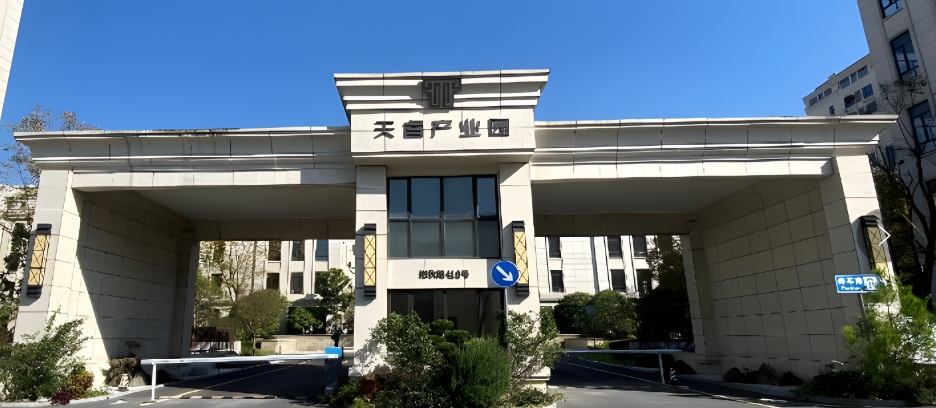 上海青浦趙巷天睿產(chǎn)業(yè)園！法式花園獨(dú)棟辦公，稀缺104地塊熱售